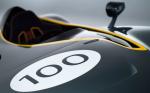 Aston Martin CC100 Speedster Concept 2013 года